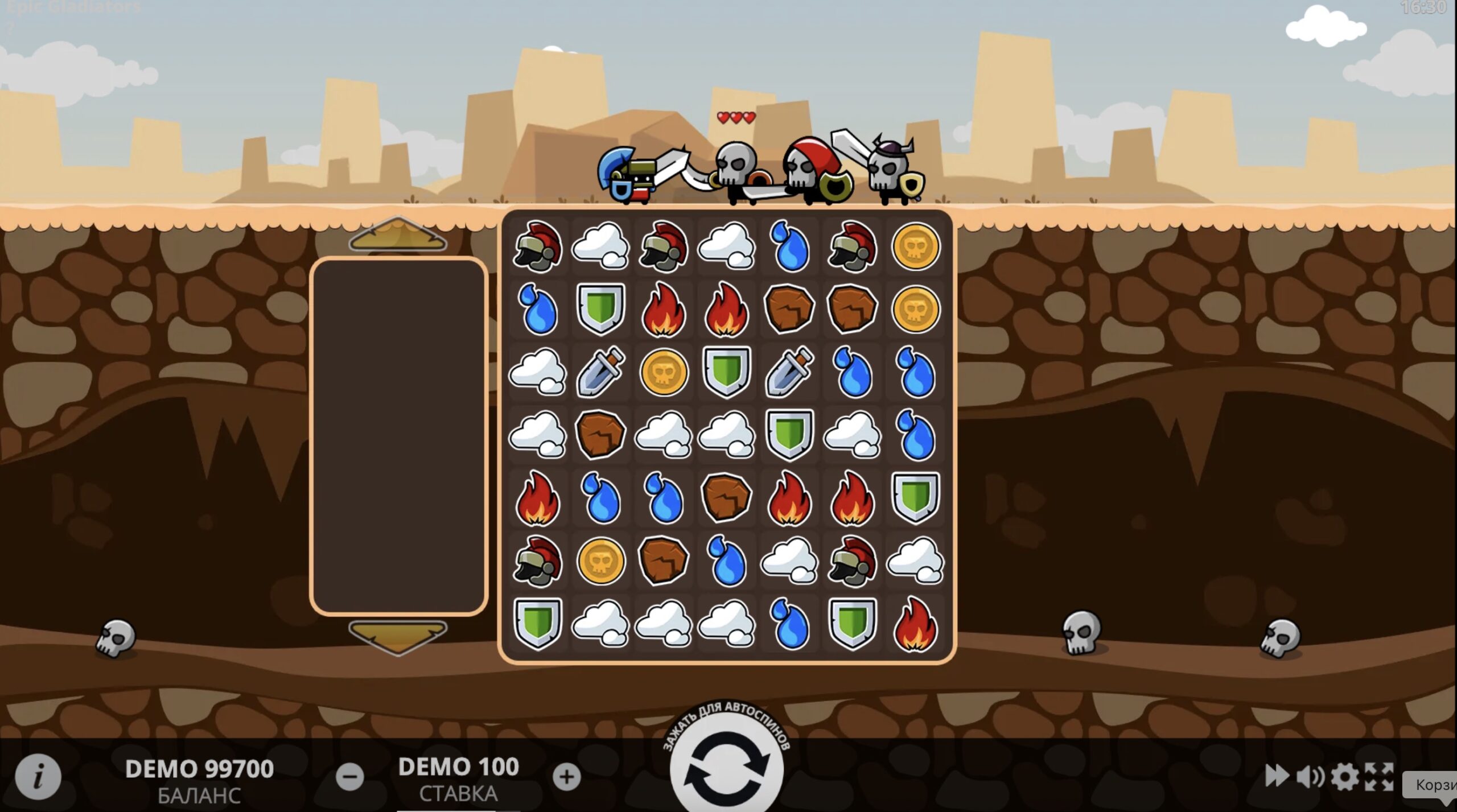 Mobile version of Epic Gladiators at Pokerdom