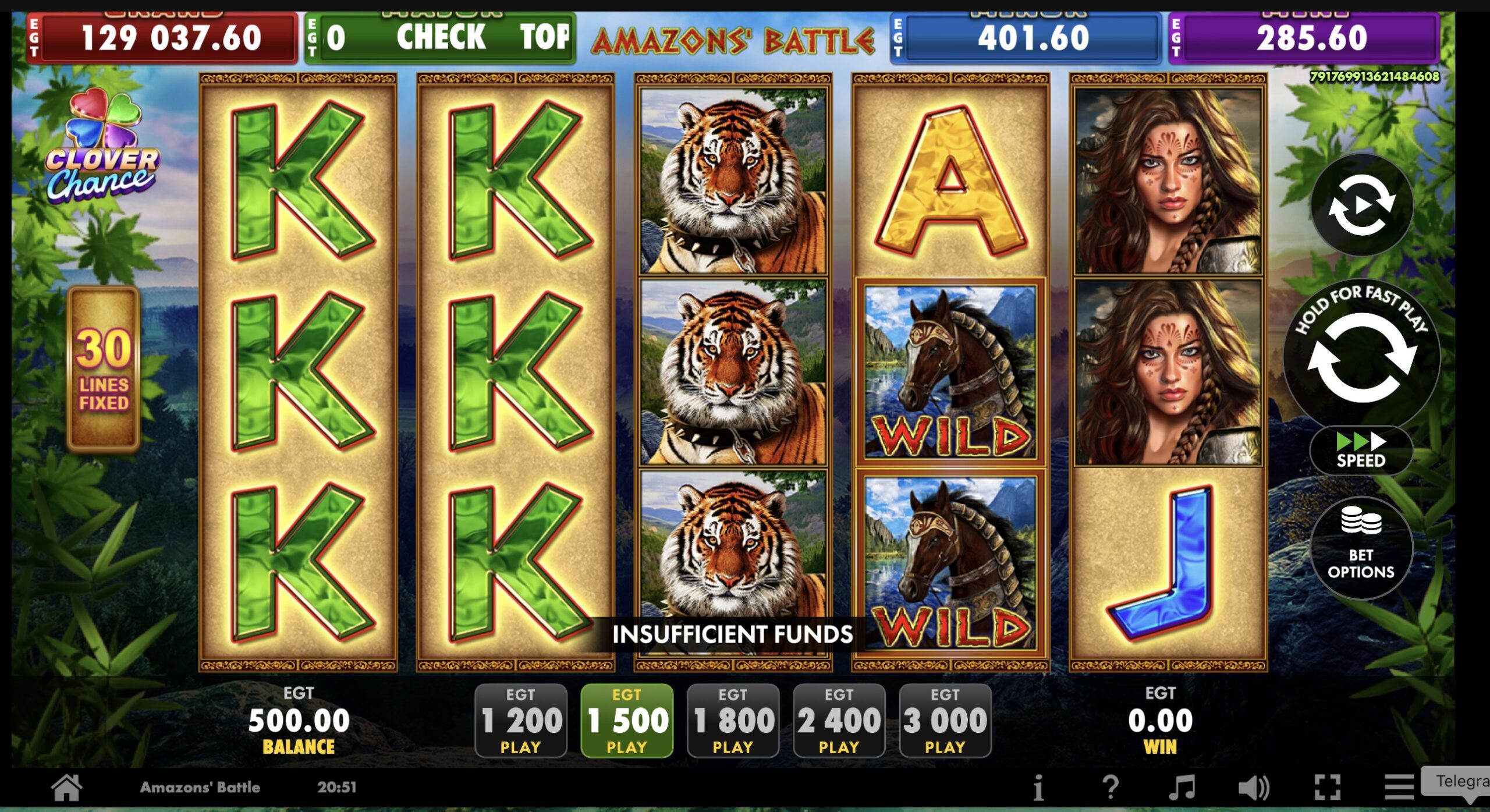 Раунд бесплатных вращений в Amazons Battle