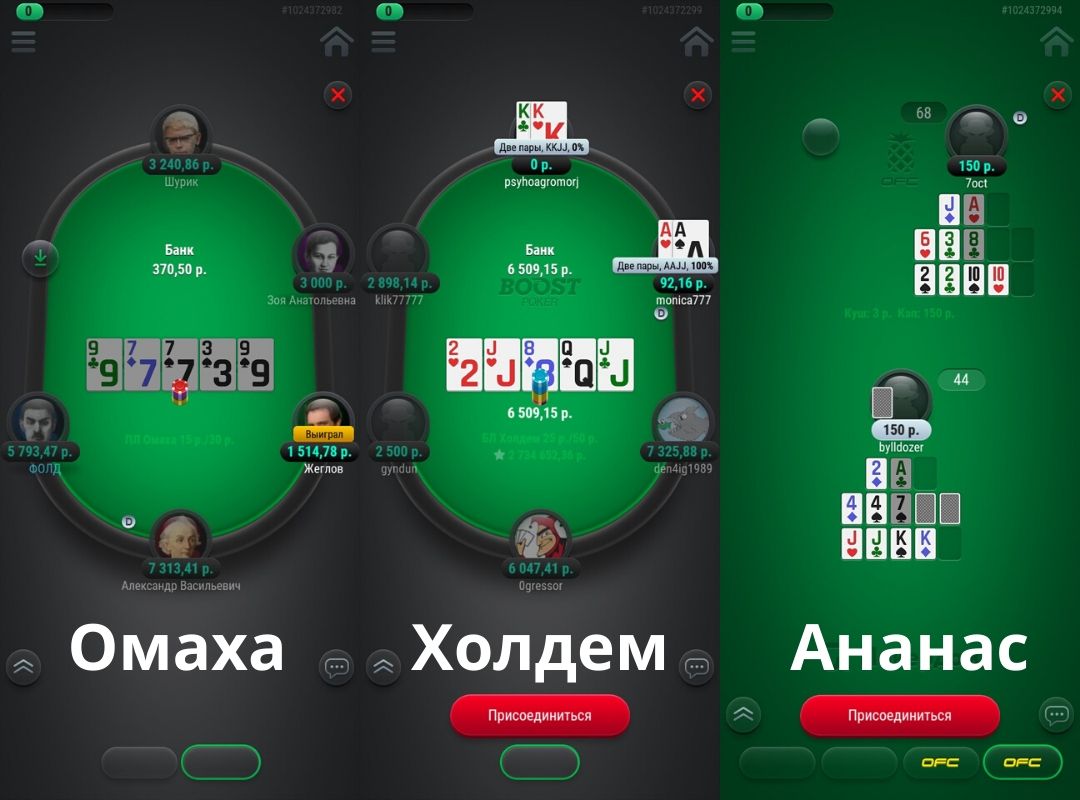 Лучшее казино Pokerdom для ваших знаковых побед!