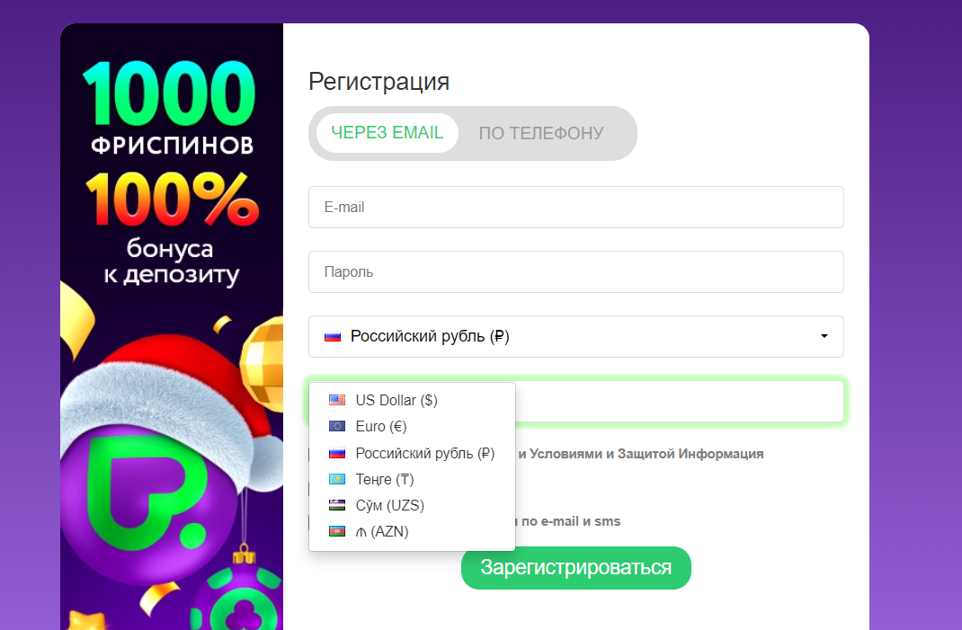 Слоты на любой вкус и бюджет на сайте Pokerdom