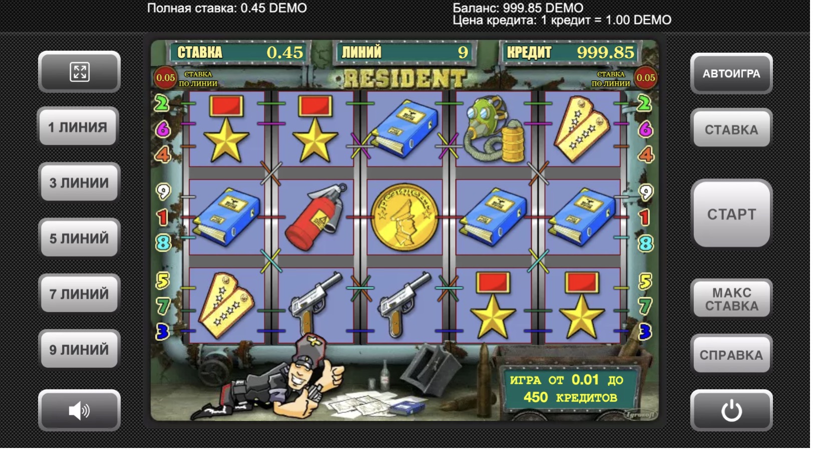 Pokerdom қосымшасындағы Resident слотының мобильді нұсқасы