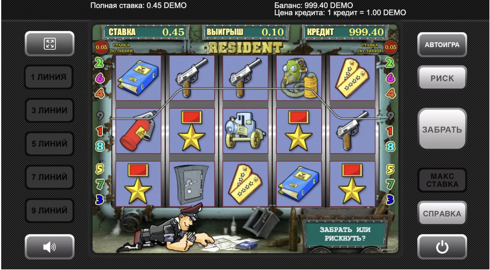 Pokerdom-дағы Resident слотына шолудың қорытындысы