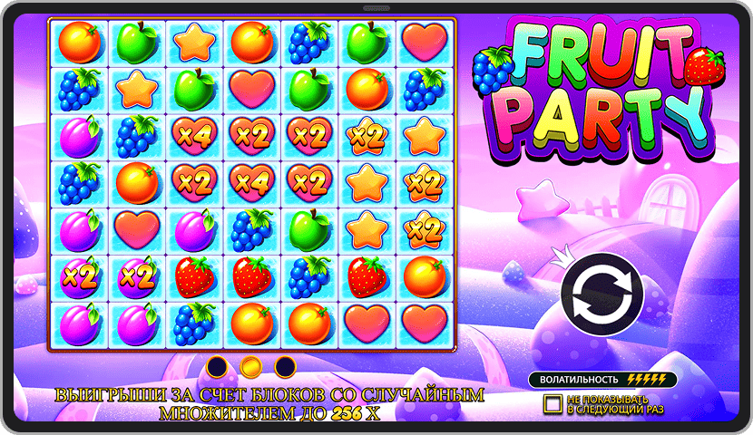 Игровой процесс слота Fruit Party от Pragmatic Play в казино Pokerdom