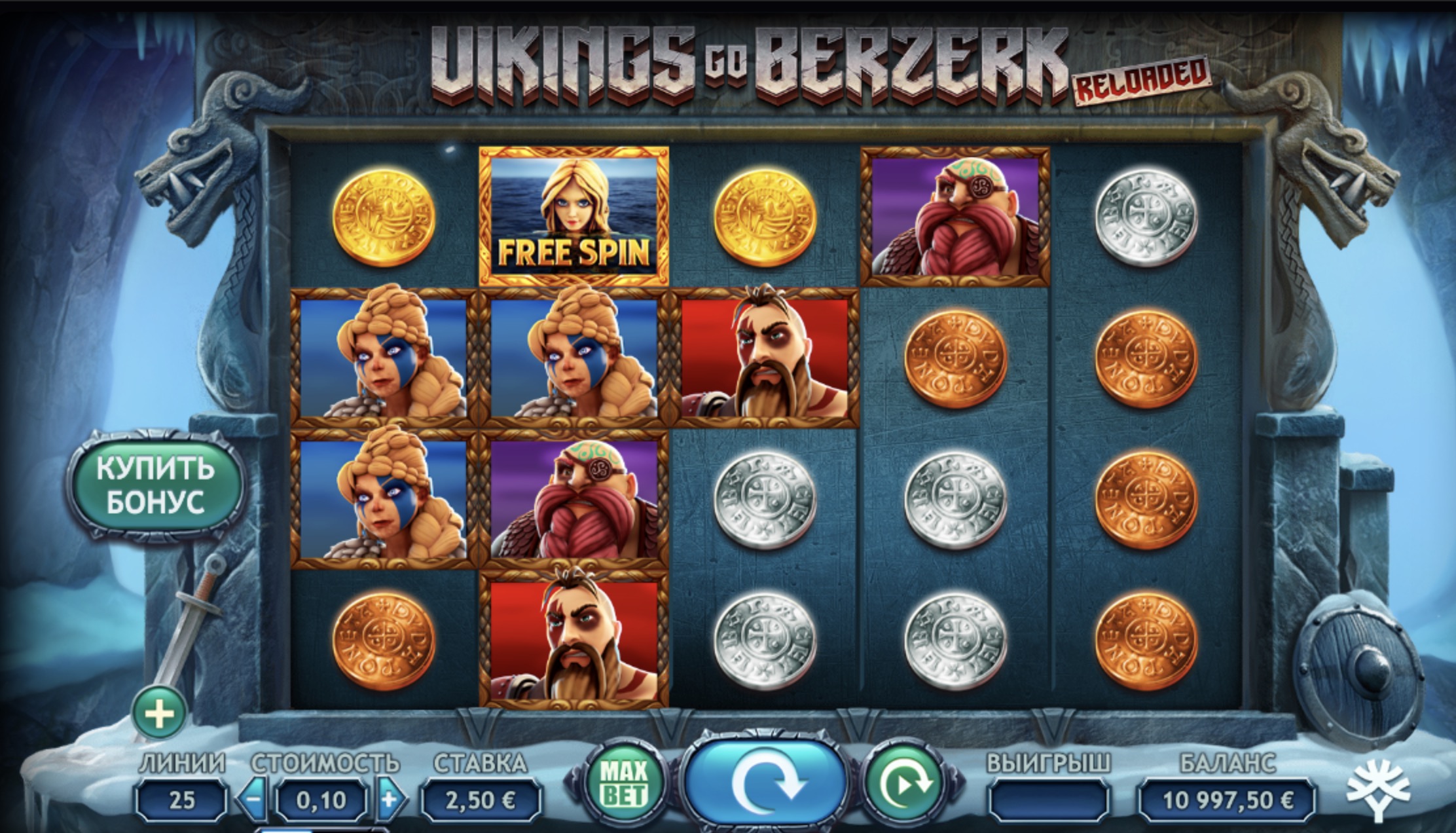 Сцена битвы викинга с морским чудовищем в слоте Yggdrasil